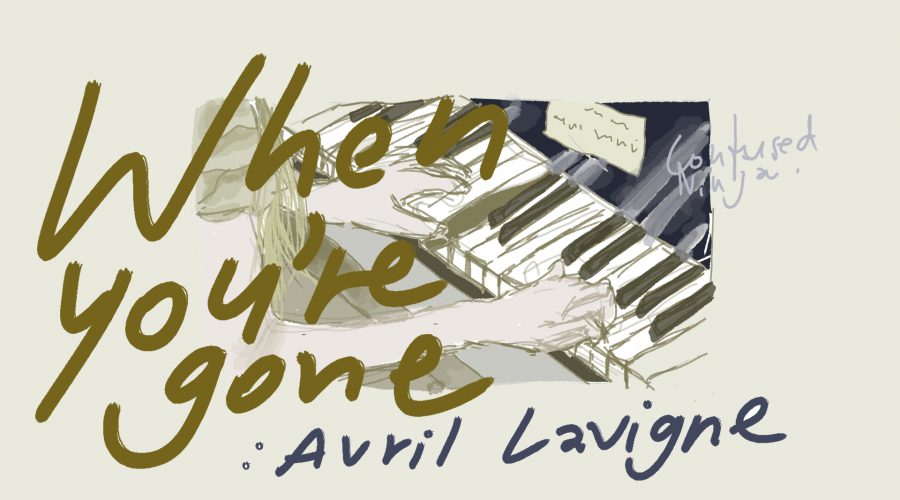 when-you-re-gone-avril-lavigne-drawing